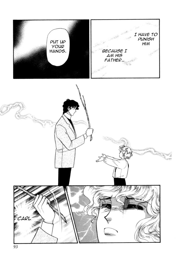 Niji no Tani no An Chapter 9 page 23 - Chapter 9