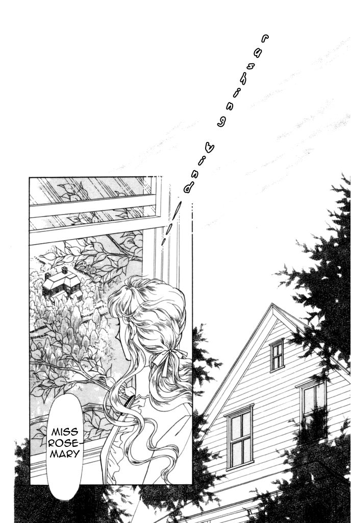 Niji no Tani no An Chapter 9 page 6 - Chapter 9