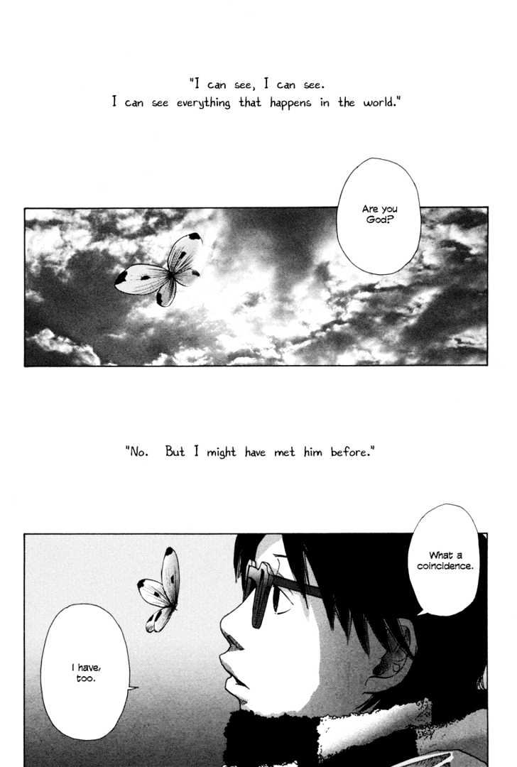 Nijigahara Holograph Chapter 0.1 page 1 - Chapter 0.1 : Prologue