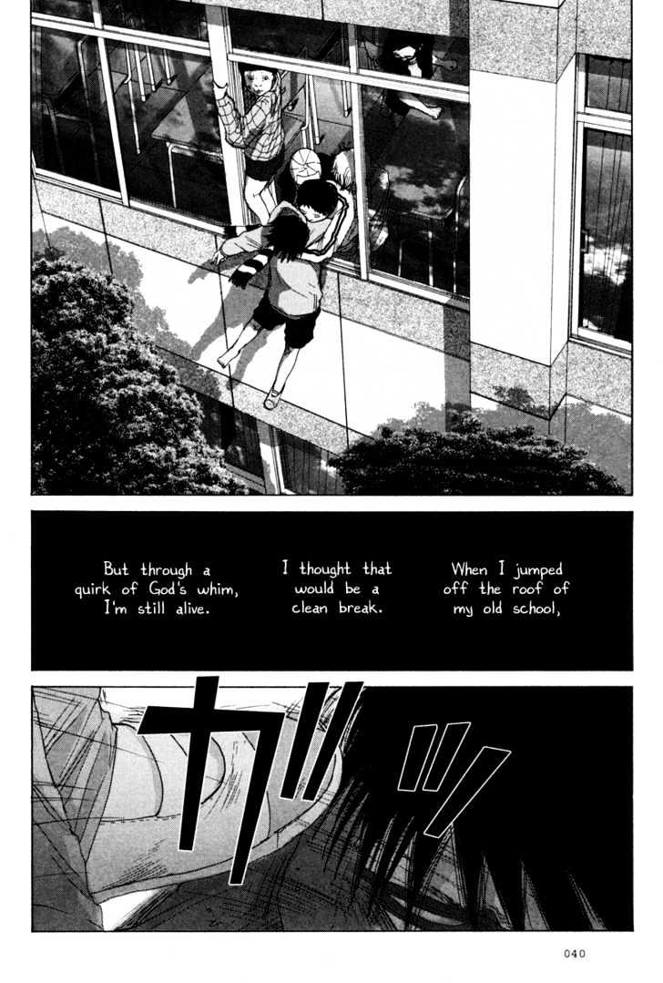 Nijigahara Holograph Chapter 0.1 page 10 - Chapter 0.1 : Prologue