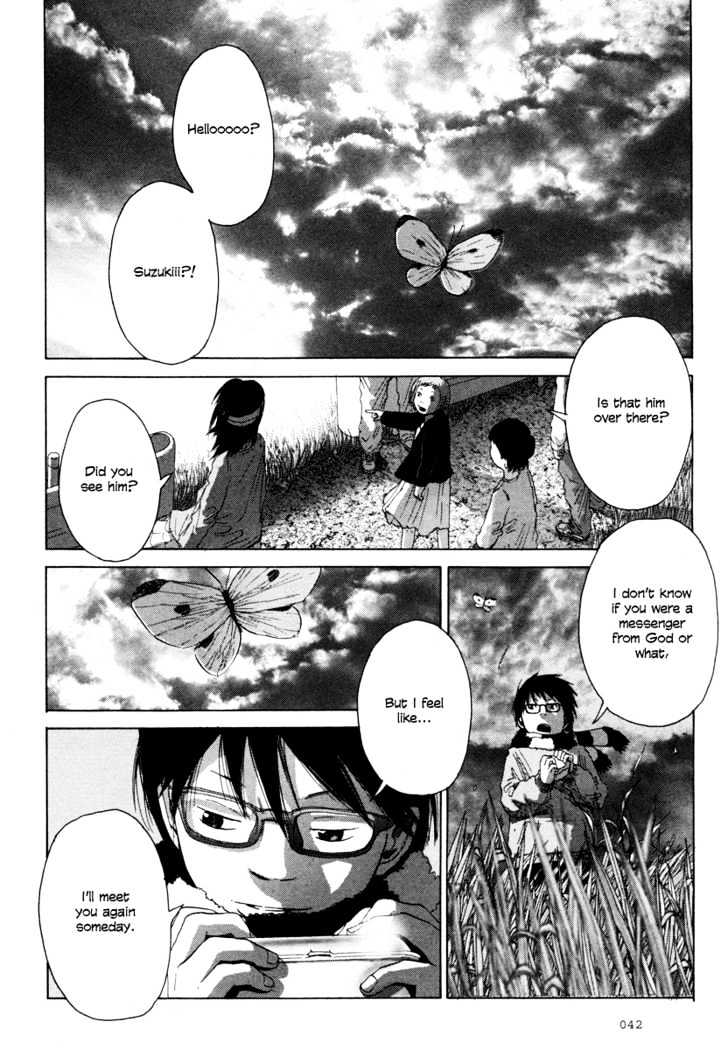 Nijigahara Holograph Chapter 0.1 page 12 - Chapter 0.1 : Prologue