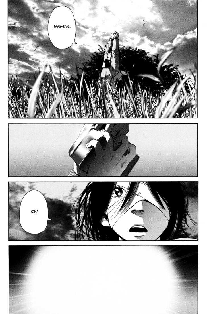 Nijigahara Holograph Chapter 0.1 page 13 - Chapter 0.1 : Prologue