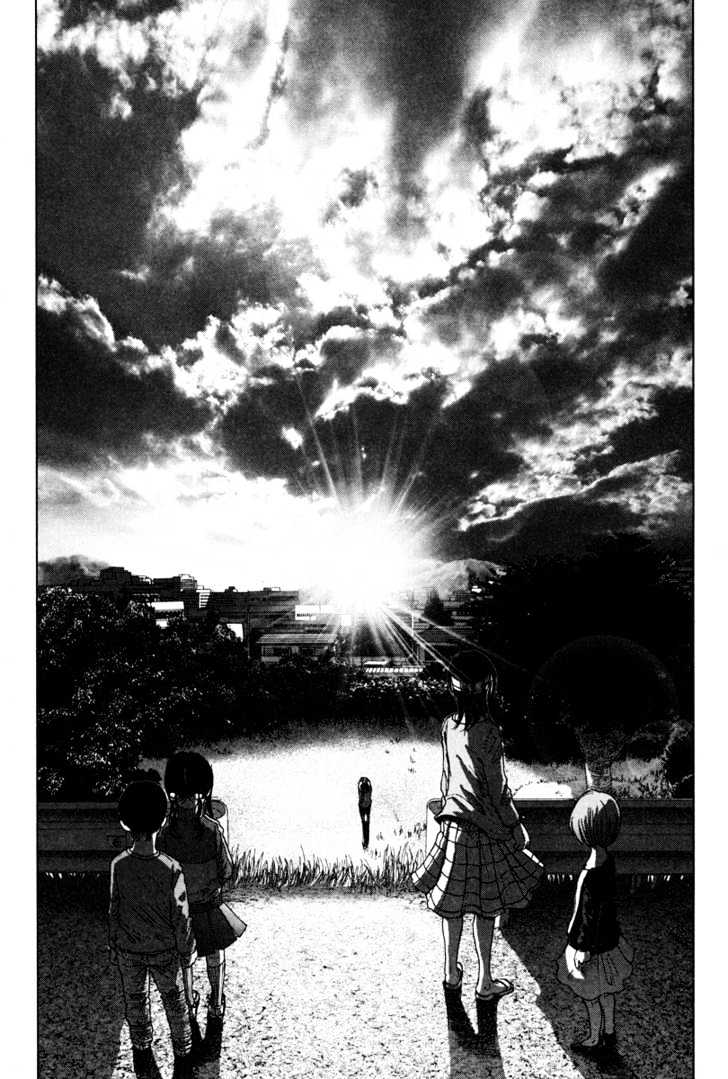 Nijigahara Holograph Chapter 0.1 page 14 - Chapter 0.1 : Prologue