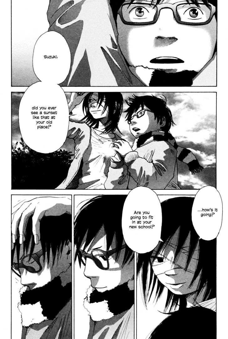 Nijigahara Holograph Chapter 0.1 page 15 - Chapter 0.1 : Prologue