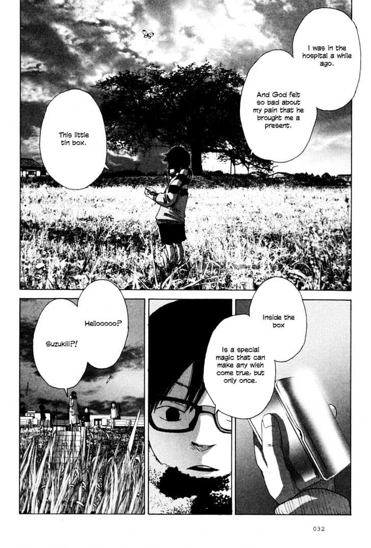 Nijigahara Holograph Chapter 0.1 page 2 - Chapter 0.1 : Prologue