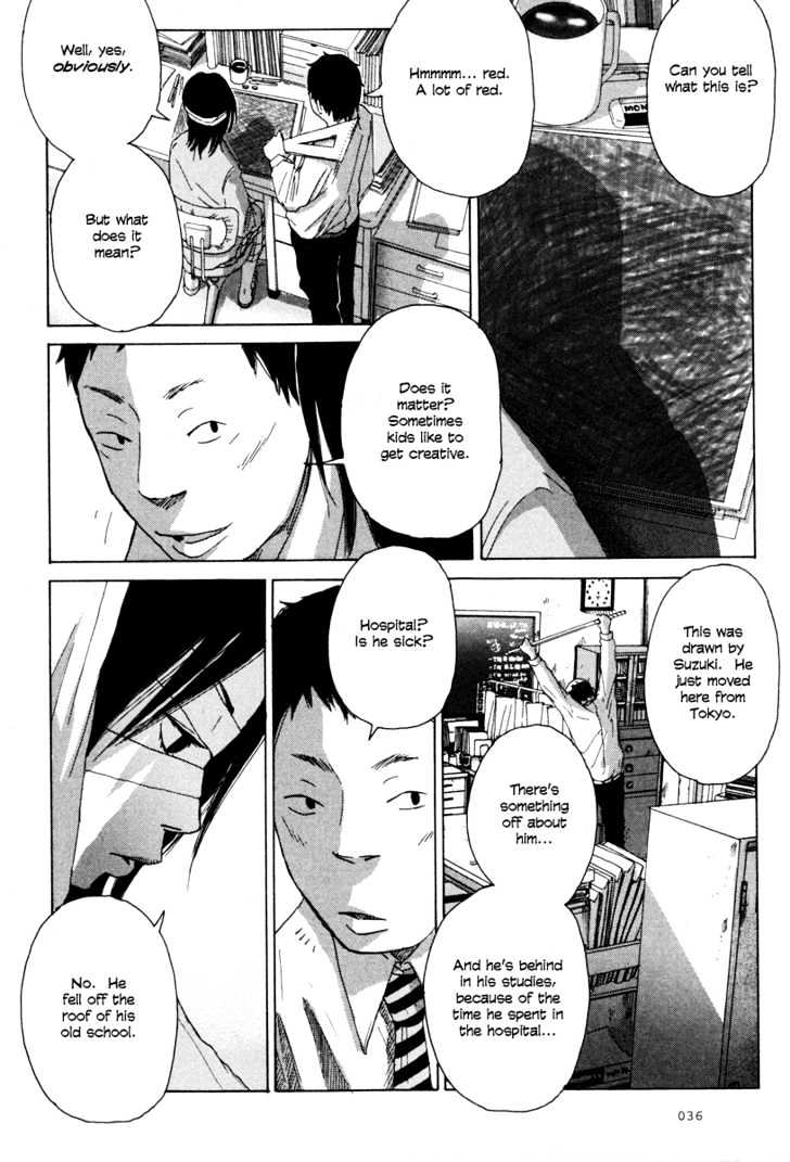 Nijigahara Holograph Chapter 0.1 page 6 - Chapter 0.1 : Prologue