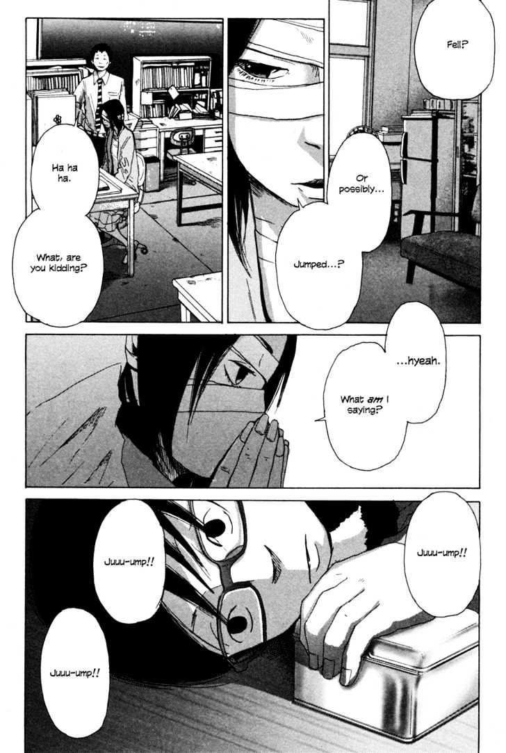 Nijigahara Holograph Chapter 0.1 page 7 - Chapter 0.1 : Prologue