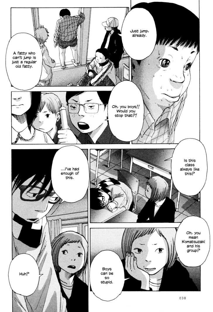 Nijigahara Holograph Chapter 0.1 page 8 - Chapter 0.1 : Prologue