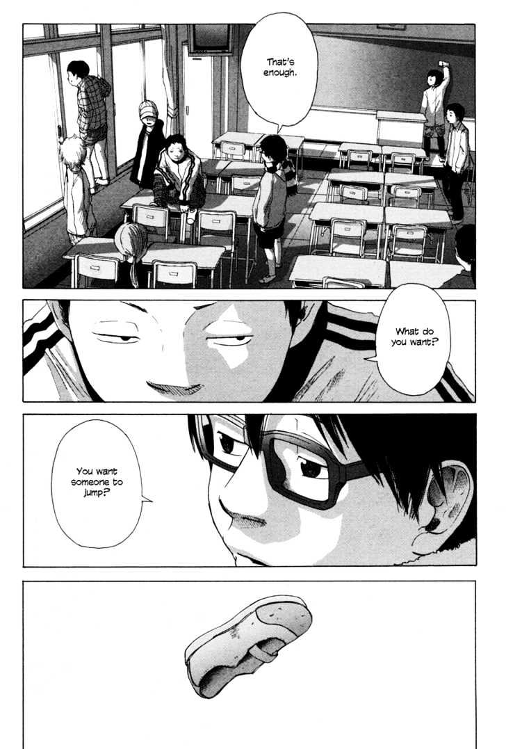 Nijigahara Holograph Chapter 0.1 page 9 - Chapter 0.1 : Prologue