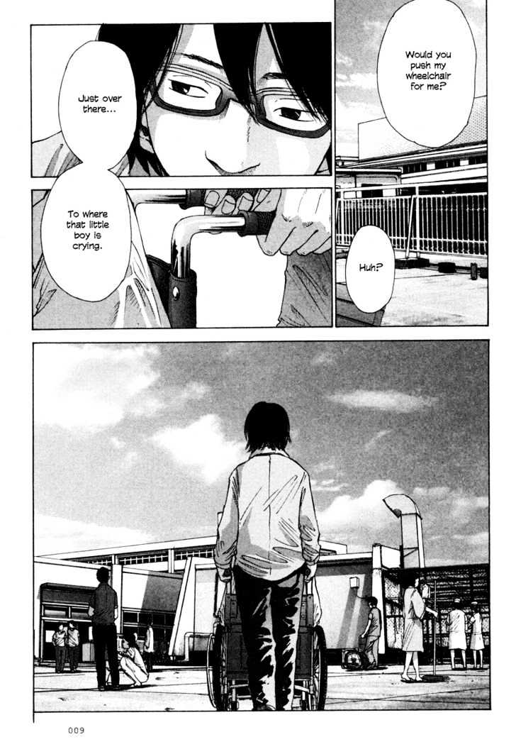 Nijigahara Holograph Chapter 0 page 10 - Chapter 0 : Prologue