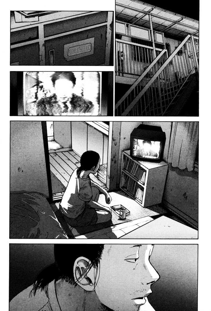 Nijigahara Holograph Chapter 0 page 11 - Chapter 0 : Prologue