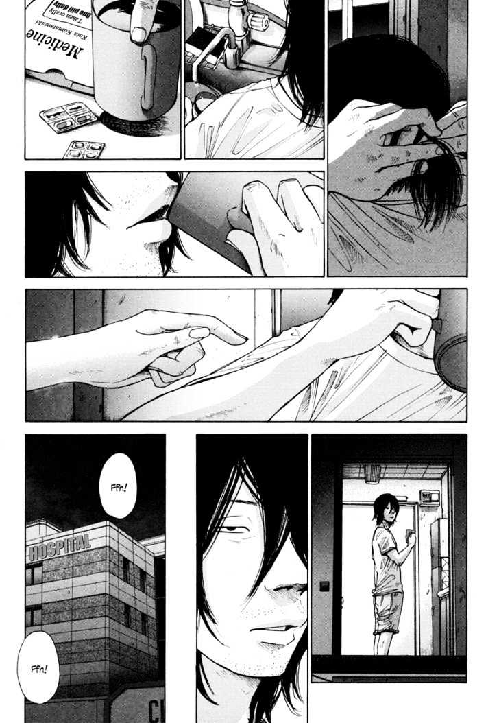 Nijigahara Holograph Chapter 0 page 12 - Chapter 0 : Prologue