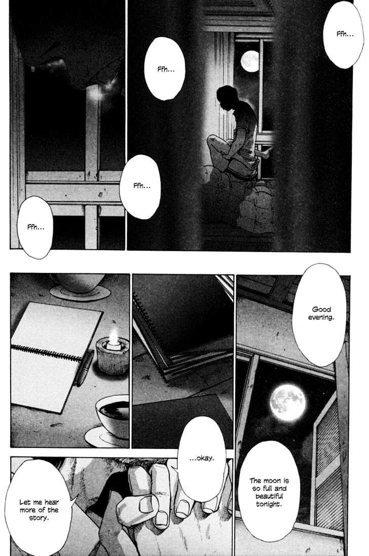 Nijigahara Holograph Chapter 0 page 13 - Chapter 0 : Prologue
