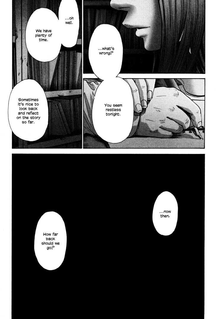 Nijigahara Holograph Chapter 0 page 14 - Chapter 0 : Prologue