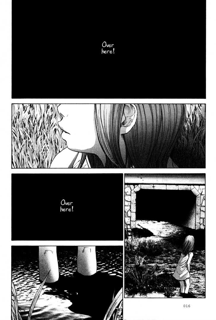 Nijigahara Holograph Chapter 0 page 17 - Chapter 0 : Prologue