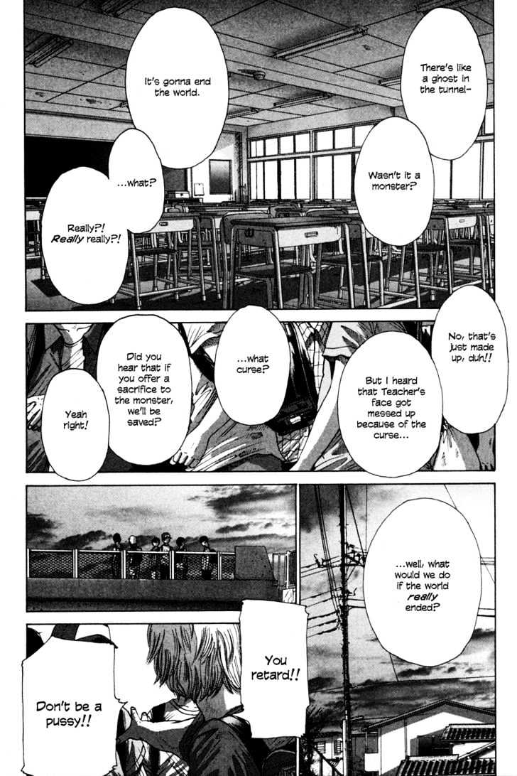 Nijigahara Holograph Chapter 0 page 21 - Chapter 0 : Prologue