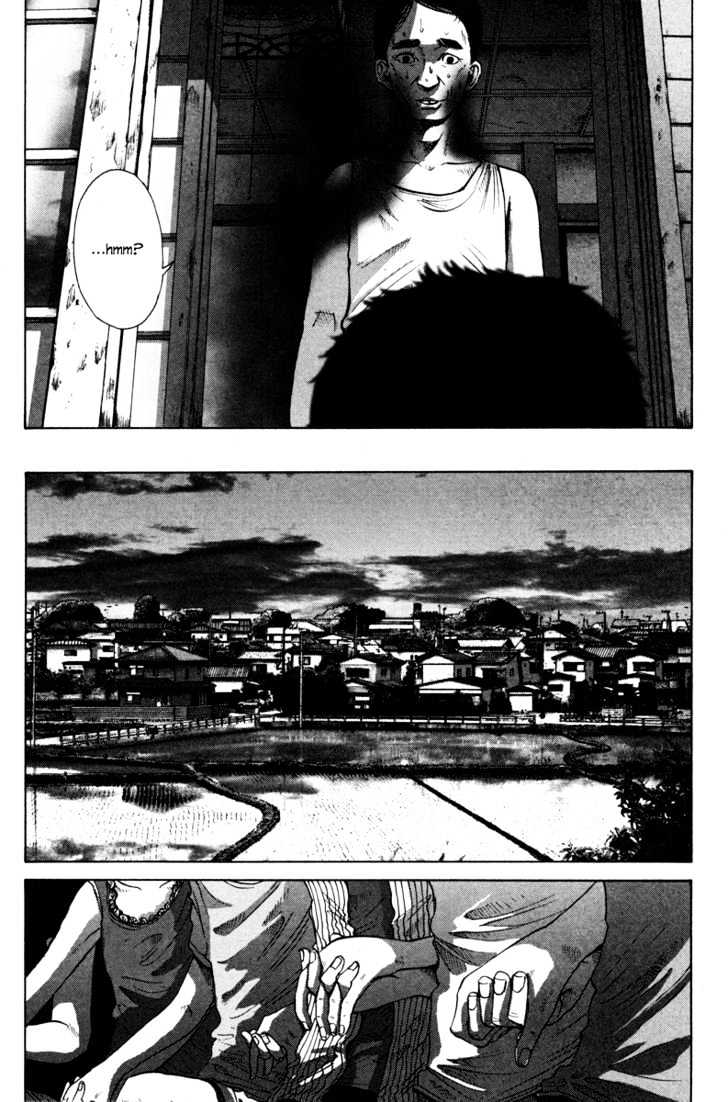 Nijigahara Holograph Chapter 0 page 26 - Chapter 0 : Prologue