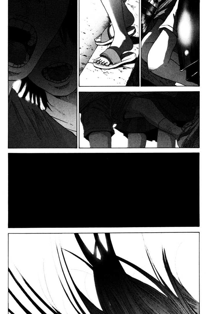 Nijigahara Holograph Chapter 0 page 28 - Chapter 0 : Prologue