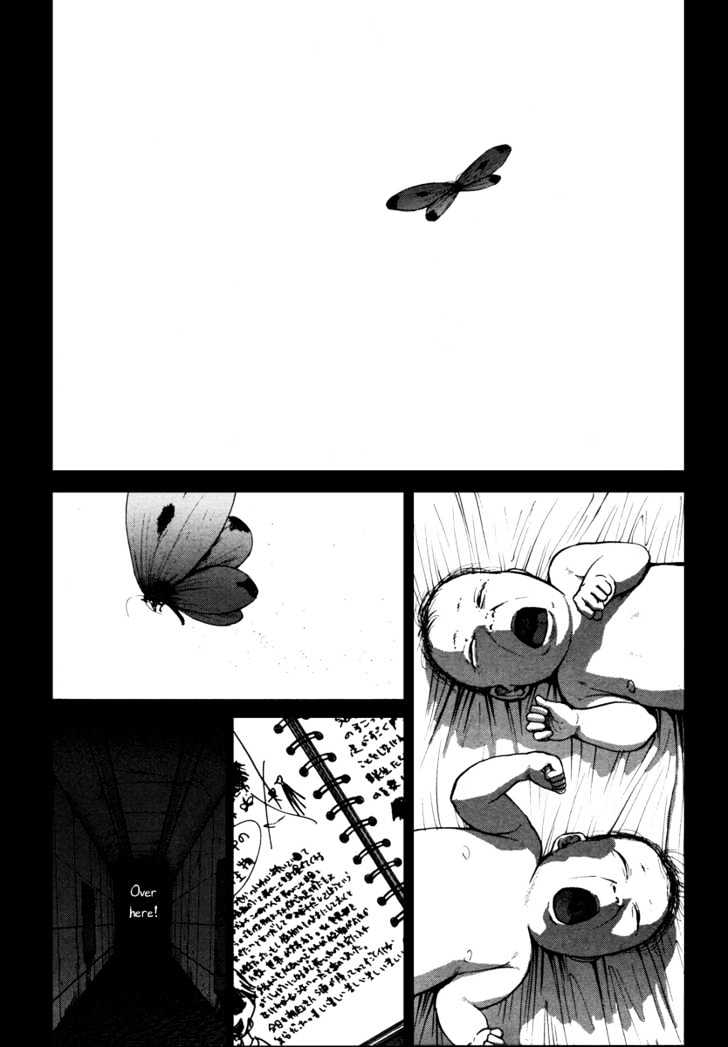 Nijigahara Holograph Chapter 0 page 3 - Chapter 0 : Prologue