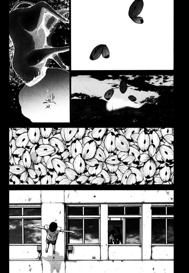 Nijigahara Holograph Chapter 0 page 4 - Chapter 0 : Prologue