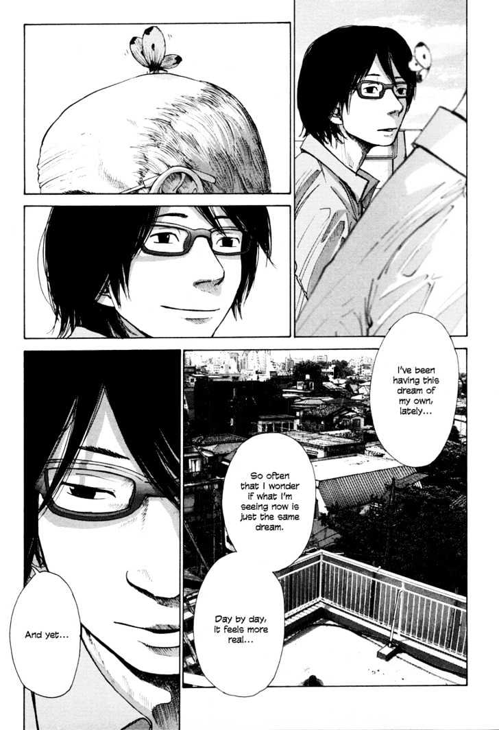 Nijigahara Holograph Chapter 0 page 8 - Chapter 0 : Prologue