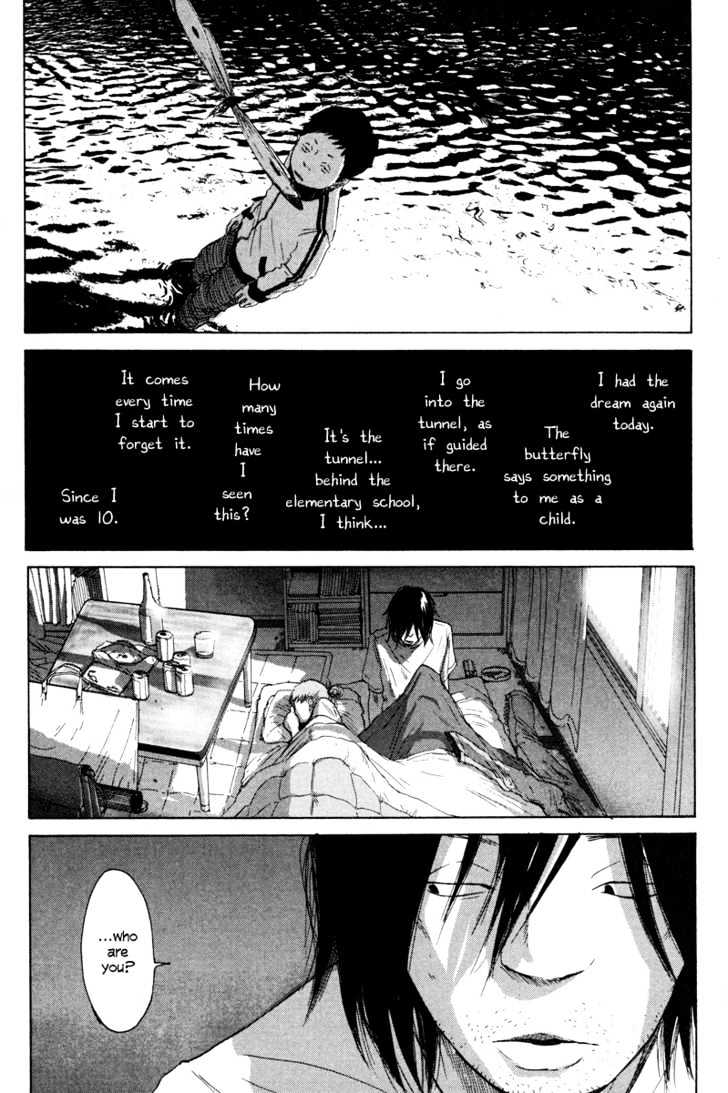 Nijigahara Holograph Chapter 1 page 1 - Chapter 1