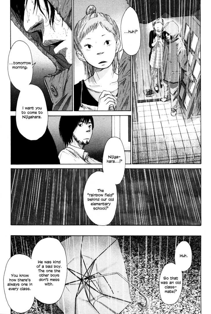 Nijigahara Holograph Chapter 1 page 11 - Chapter 1