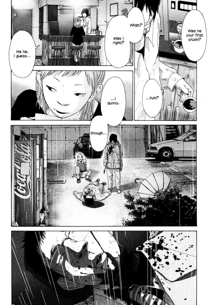 Nijigahara Holograph Chapter 1 page 12 - Chapter 1