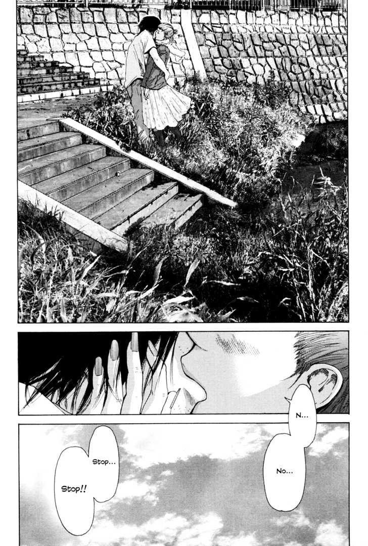 Nijigahara Holograph Chapter 1 page 14 - Chapter 1
