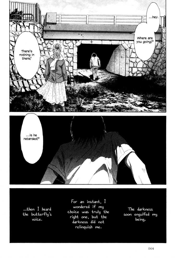Nijigahara Holograph Chapter 1 page 16 - Chapter 1