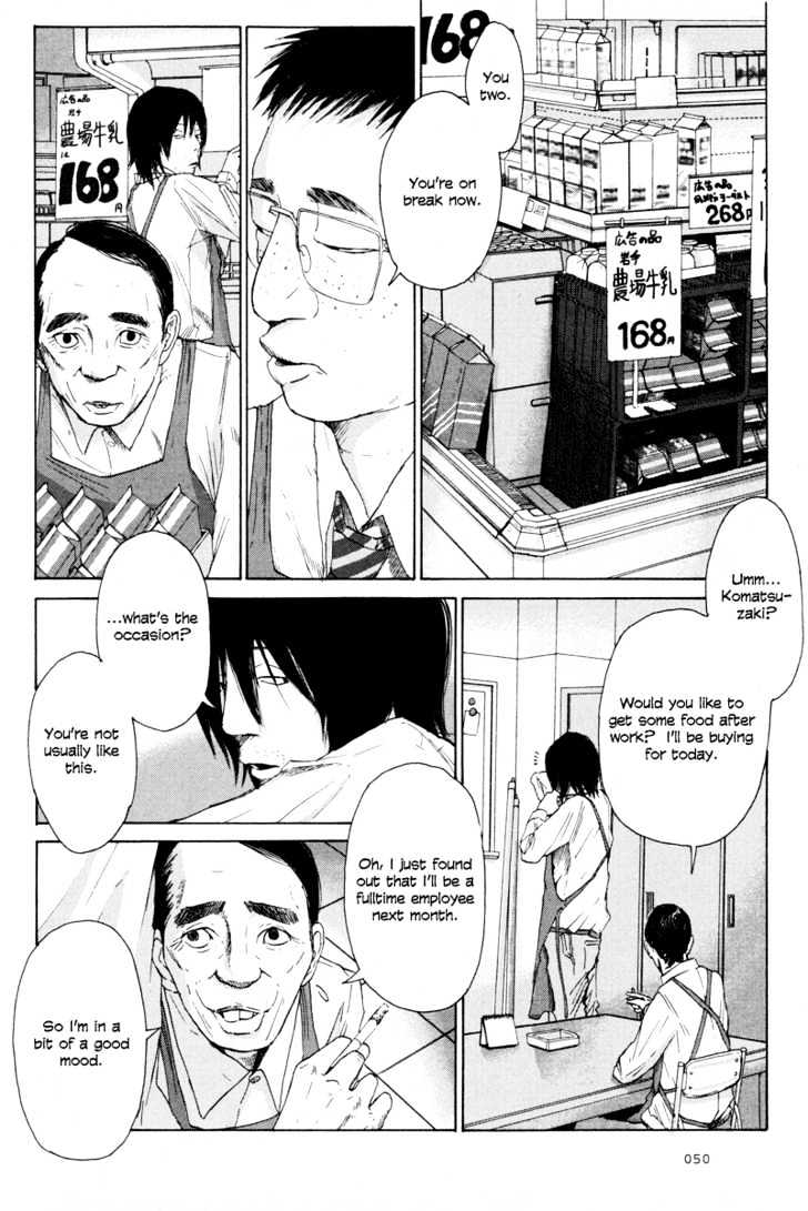 Nijigahara Holograph Chapter 1 page 2 - Chapter 1