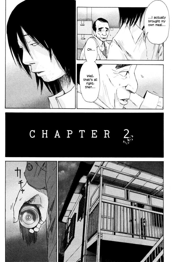 Nijigahara Holograph Chapter 1 page 3 - Chapter 1