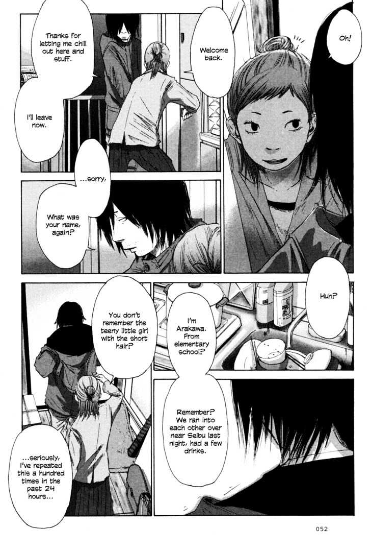 Nijigahara Holograph Chapter 1 page 4 - Chapter 1
