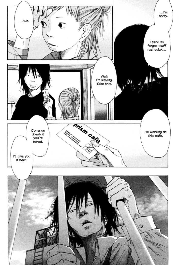 Nijigahara Holograph Chapter 1 page 5 - Chapter 1