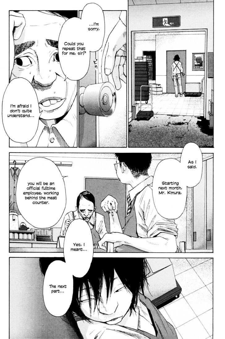 Nijigahara Holograph Chapter 1 page 7 - Chapter 1