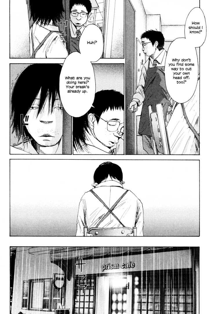 Nijigahara Holograph Chapter 1 page 9 - Chapter 1