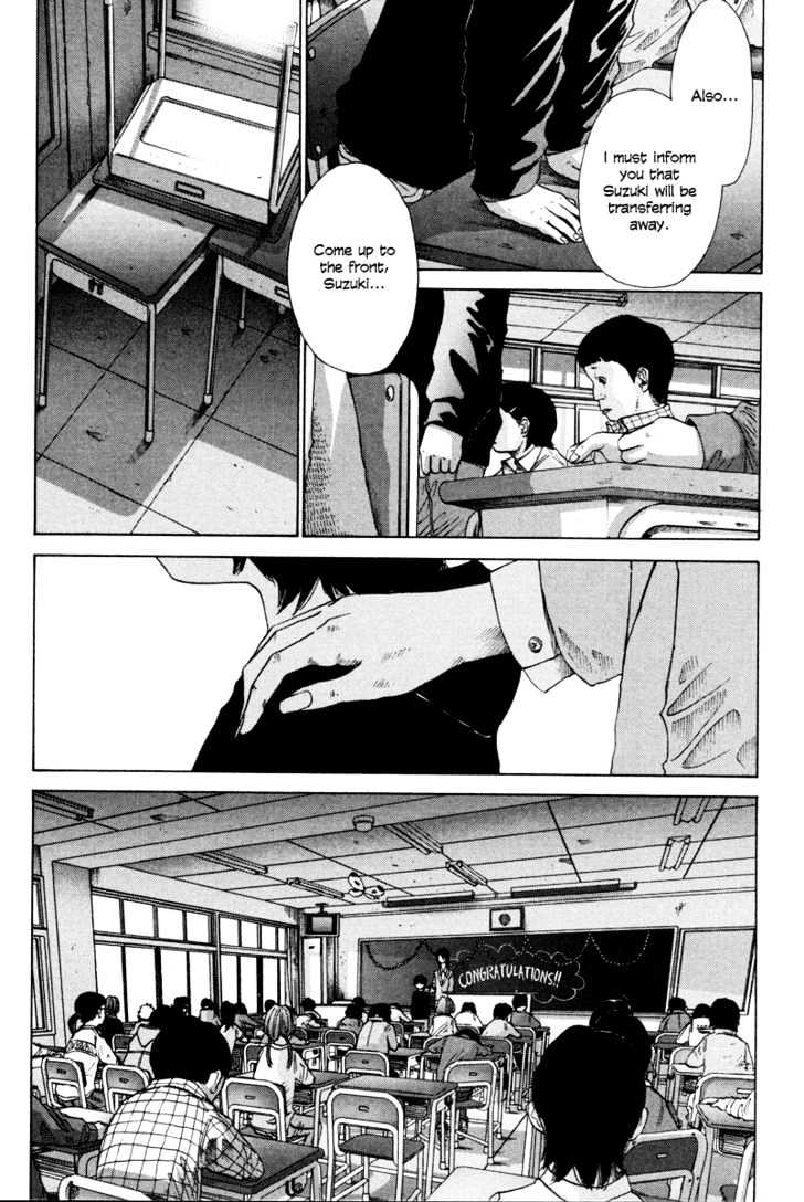 Nijigahara Holograph Chapter 10 page 10 - Chapter 10