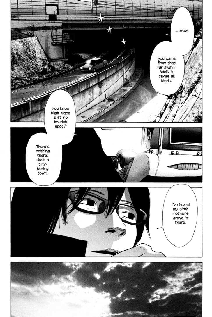 Nijigahara Holograph Chapter 10 page 17 - Chapter 10