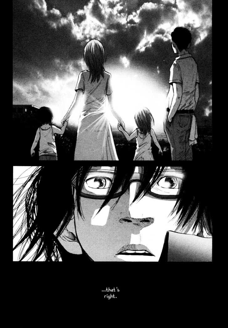 Nijigahara Holograph Chapter 10 page 20 - Chapter 10