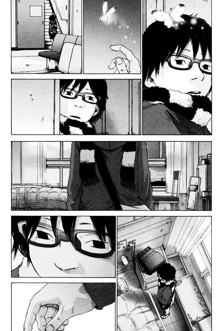 Nijigahara Holograph Chapter 10 page 4 - Chapter 10