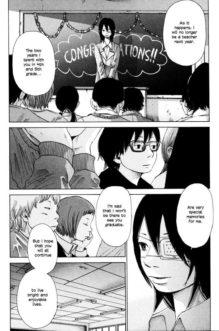 Nijigahara Holograph Chapter 10 page 9 - Chapter 10