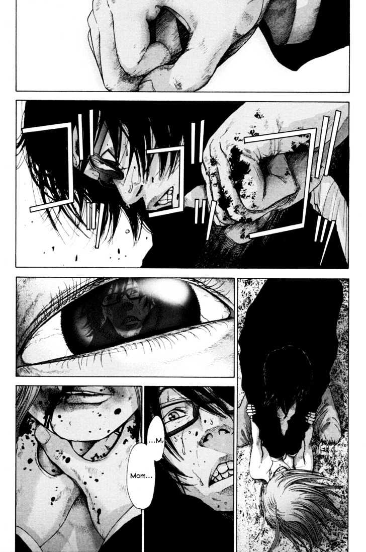 Nijigahara Holograph Chapter 11 page 13 - Chapter 11