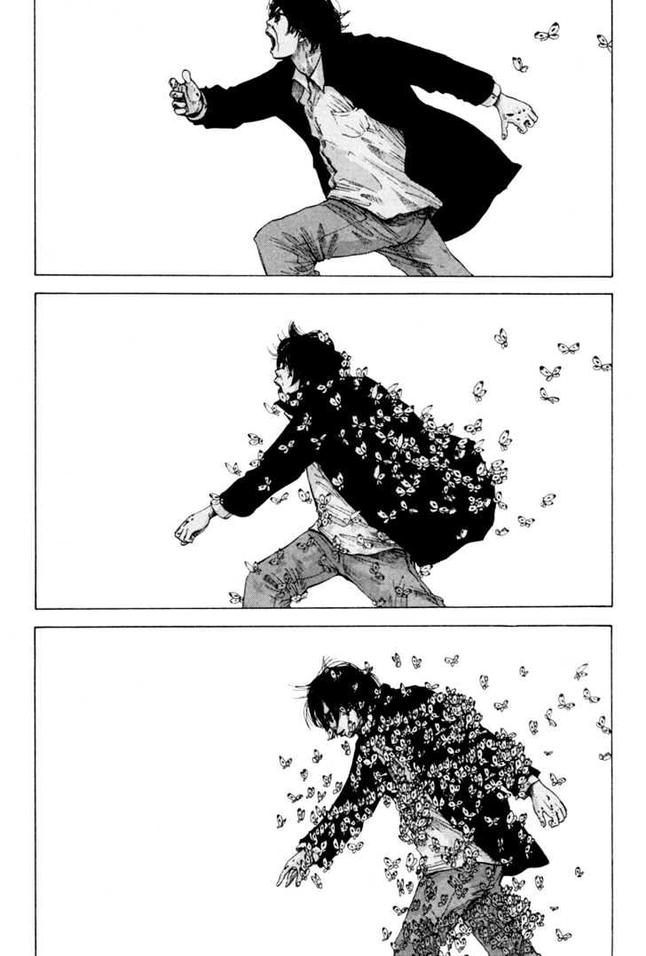 Nijigahara Holograph Chapter 11 page 15 - Chapter 11