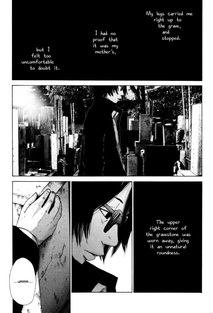 Nijigahara Holograph Chapter 11 page 2 - Chapter 11