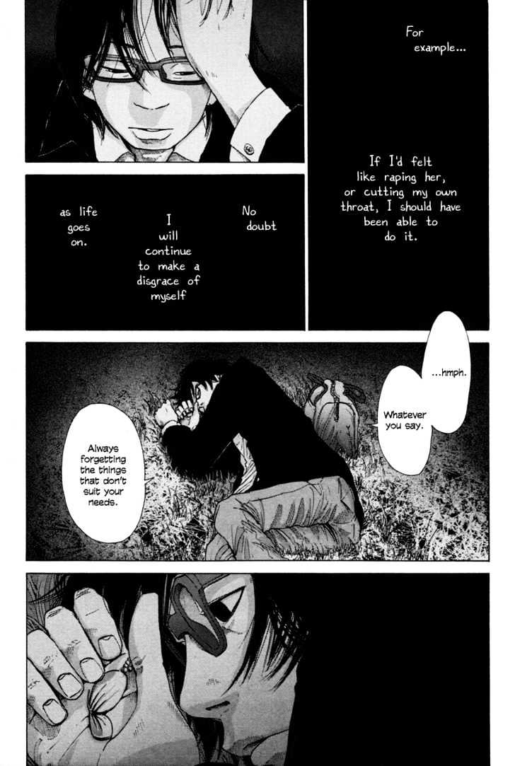 Nijigahara Holograph Chapter 11 page 5 - Chapter 11