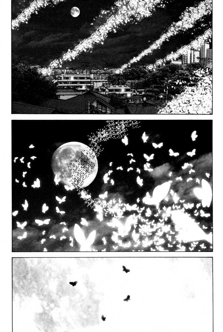 Nijigahara Holograph Chapter 11 page 7 - Chapter 11