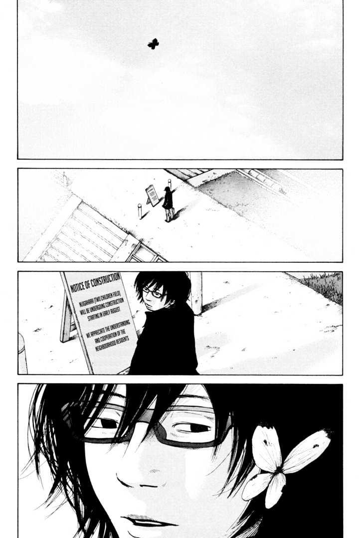 Nijigahara Holograph Chapter 11 page 8 - Chapter 11