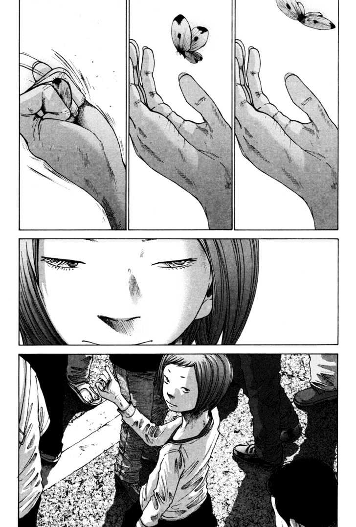 Nijigahara Holograph Chapter 12 page 10 - Chapter 12