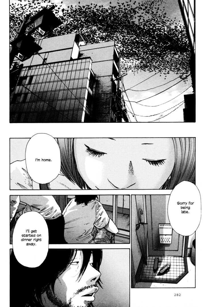 Nijigahara Holograph Chapter 12 page 11 - Chapter 12