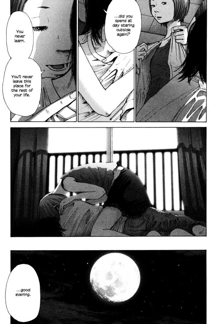 Nijigahara Holograph Chapter 12 page 12 - Chapter 12
